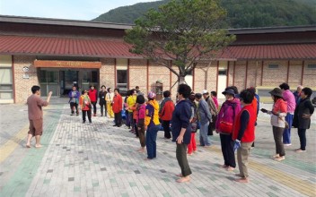 산림복지서비스 실시 이미지